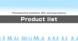 Product List