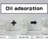 Neusilin’s oil adsorption capacity- powderization application
